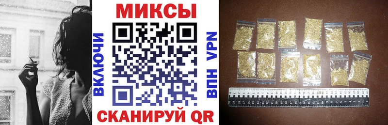 Купить где  Кремёнки  БУТИРАТ 1.4BDO 