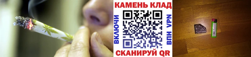 ГАШ AMNESIA HAZE  Купить где  Кремёнки 