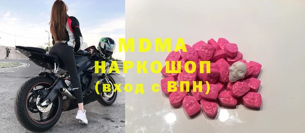 кокаин перу Алзамай