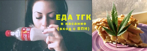 героин Армянск