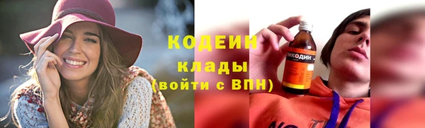 героин Армянск
