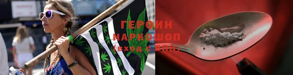 марки lsd Алексин