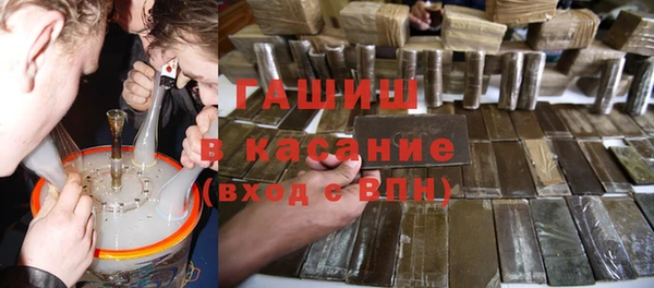 кокаин перу Алзамай