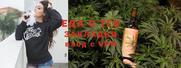 кокаин перу Алзамай