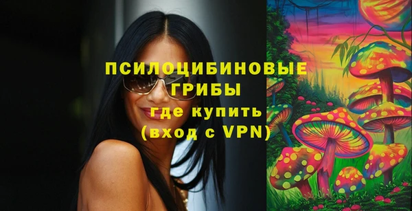 кокаин перу Алзамай