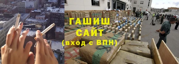 дмт Аркадак