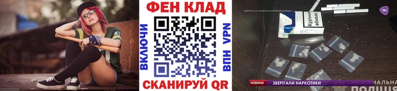Купить Кремёнки МЕТАМФЕТАМИН кристалл