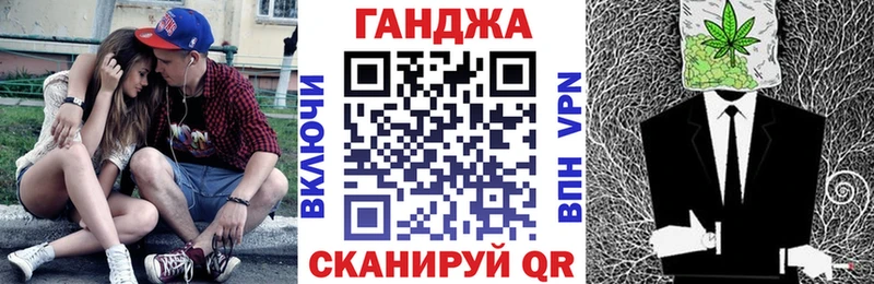 Купить  Кремёнки  Каннабис гибрид 